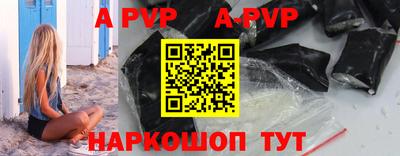 MESCALINE Азнакаево