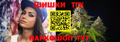 MESCALINE Азнакаево