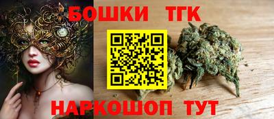 MESCALINE Азнакаево