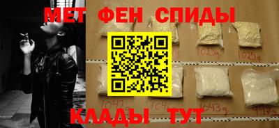 MESCALINE Азнакаево