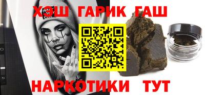 MESCALINE Азнакаево