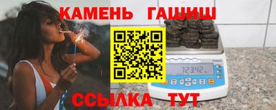 MESCALINE Азнакаево